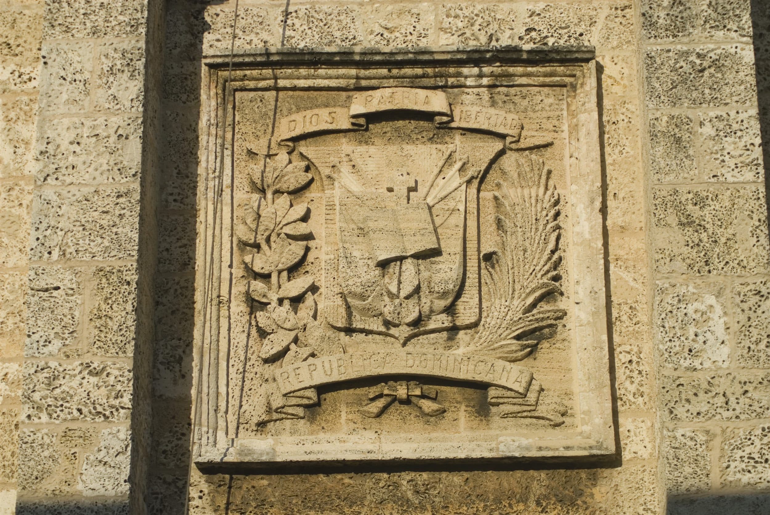 Panteón de la Patria