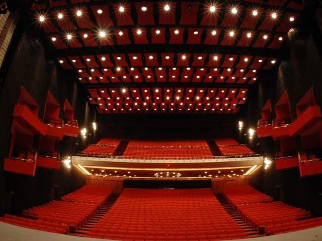 Teatro Nacional Eduardo Brito
