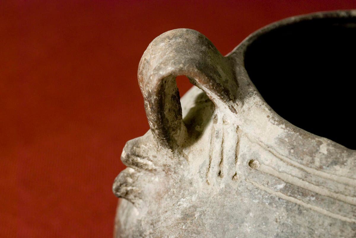 Museo Arqueológico Regional Altos de Chavón